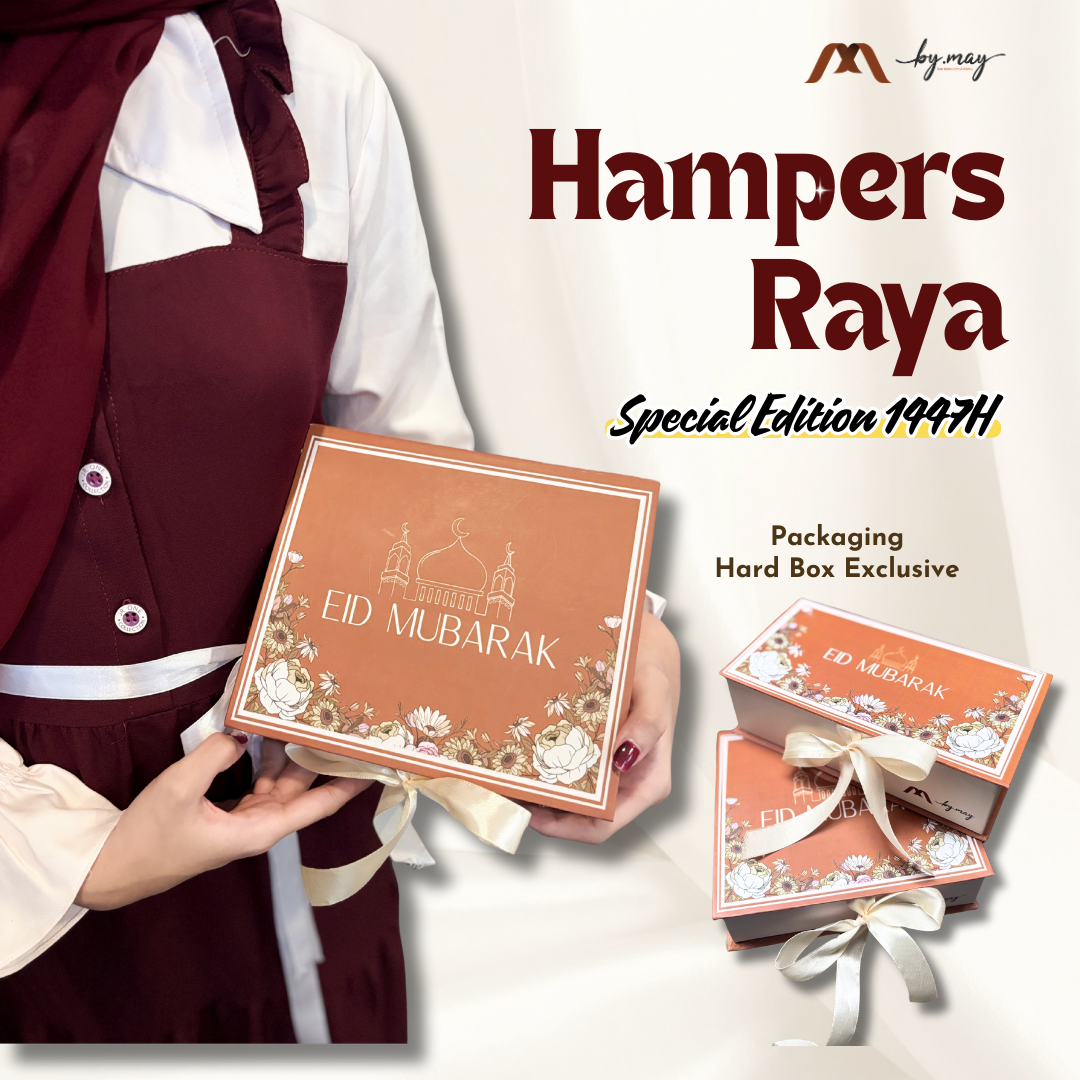 Special Hampers for Eid Al-Fitr 1447H Al-Qur'An A7 Custom Name / Travel Prayer Mat