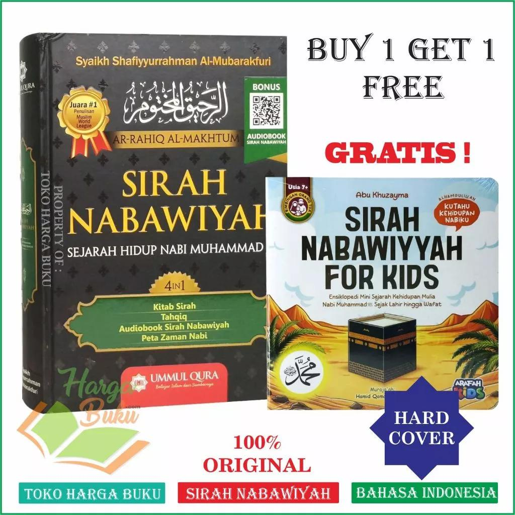 Buy 1 Get 1 Free Sirah Nabawiyah Free Sirah Nabawiyah for Kids Children's Book Siroh Rasulullah Ar Rah…