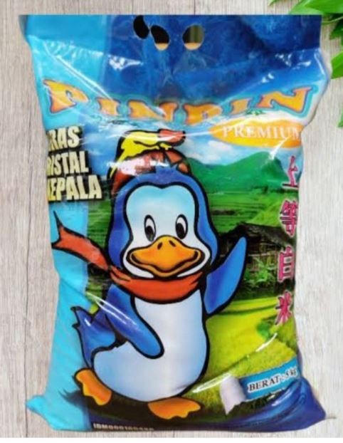 Pin Pin rice 5 kg premium rice & punel (BR) Harga  108,020 rupiah*Gratis Ongkir