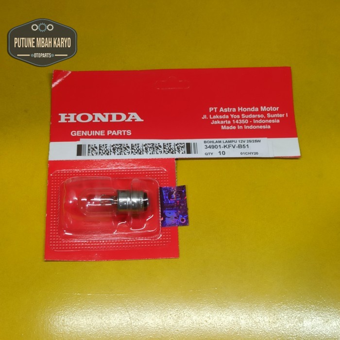Bohlam Depan Lampu Honda 12V 25Watt Grand Vario Beat Scoopy Spacy Supra X Fit Karisma Legenda KFV Harga 7,372 rupiah*Gratis Ongkir