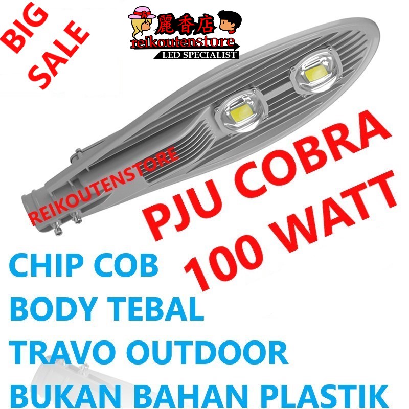 Harga lampu hias	 Obral Lampu Jalan 100 Watt Pju Cobra 100 Watt 220Vled Cob Cobra 100W Streetlight 100Watt Outdoor Lam 	