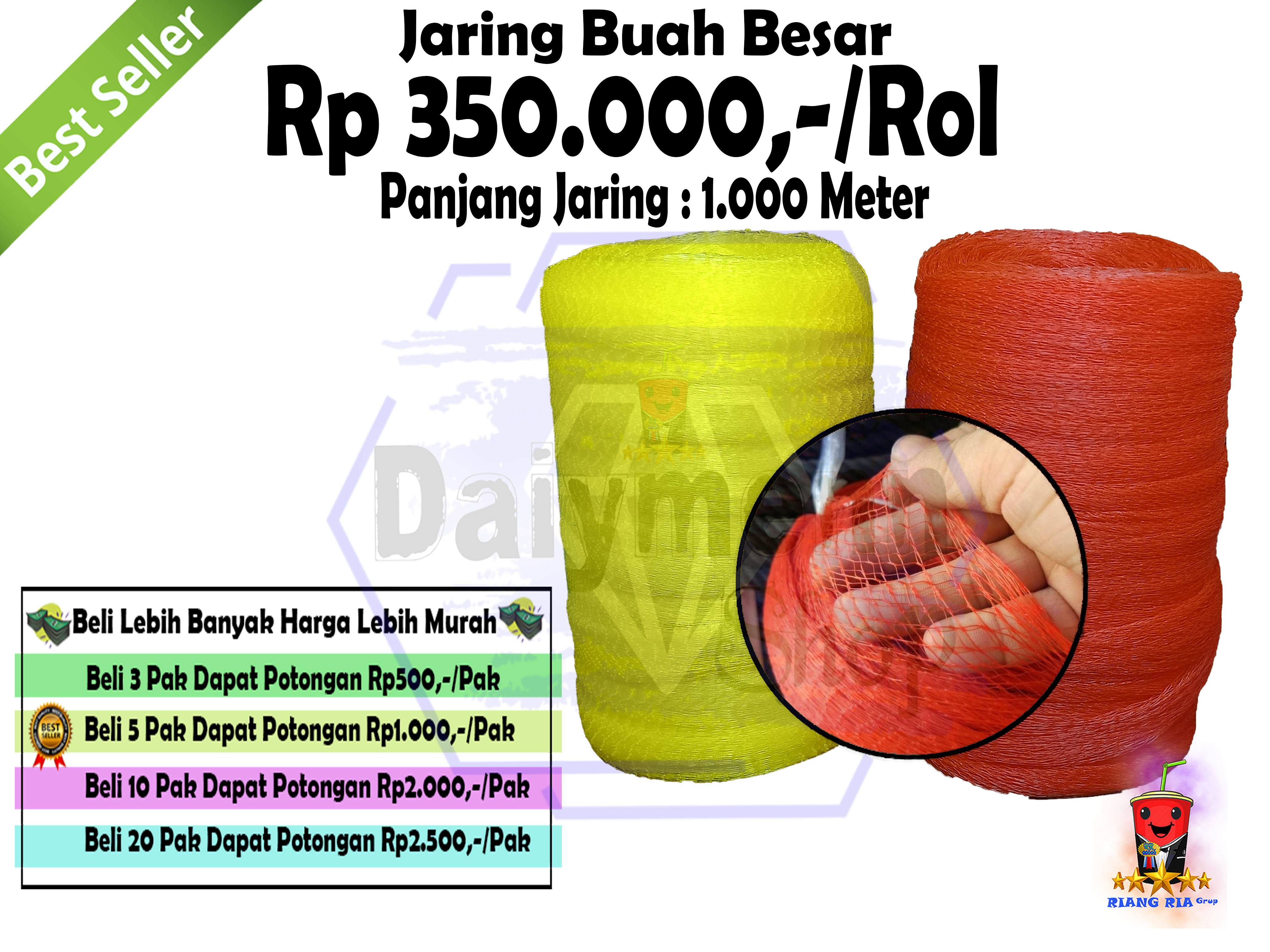 JARING BUAH MINI @ 100 METER POLYNET KECIL - KANTONG JARING BUNGKUS BAWANG