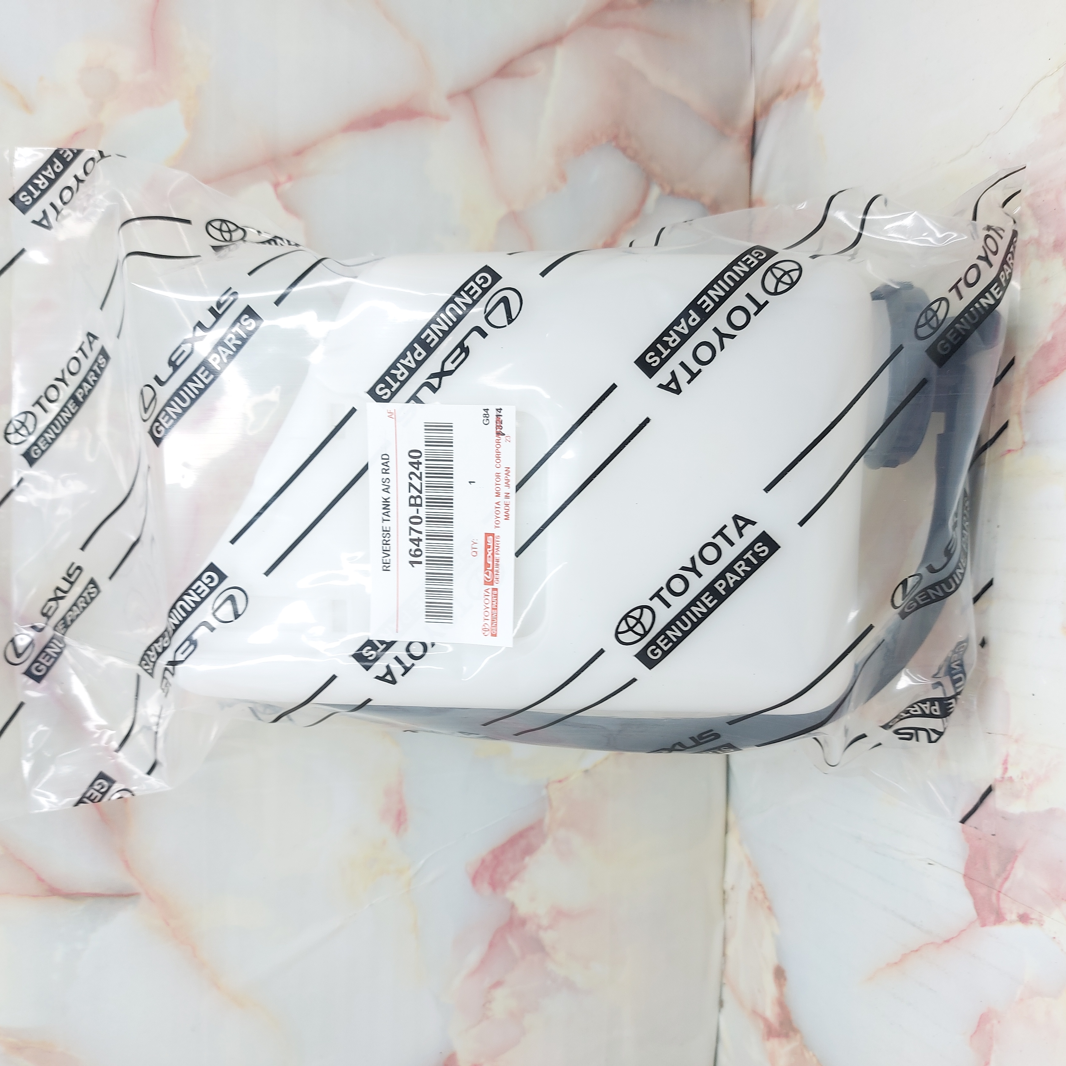 TABUNG TANGKI AIR SERAP TABUNG RADIATOR AVANZA/XENIA/GRANDMAX/LUXIO ORI Harga 100,000 rupiah*Gratis Ongkir