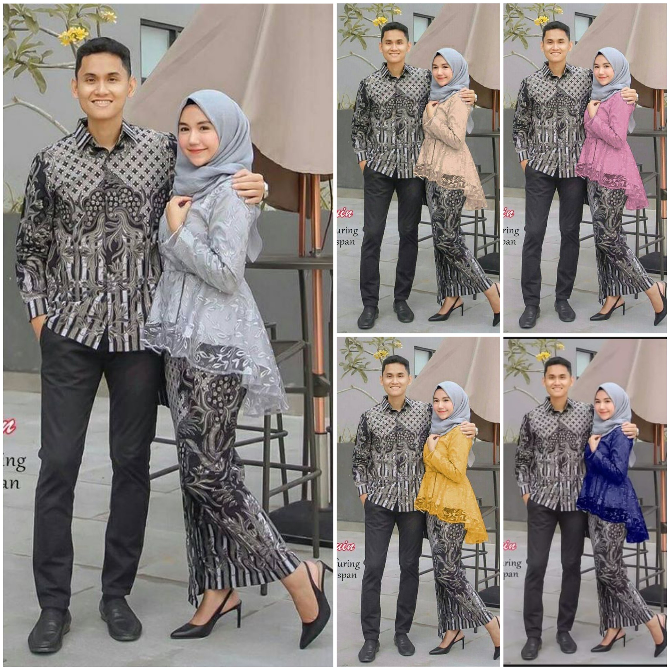 Kebaya Couple Baju Kebaya Brokat Modern Batik Couple Modern Brukat Kebaya Modern Baju Couple Brukat Baju Batik Couple Pasangan Brukat Setelan Kebaya Terbaru Kebaya Brukat