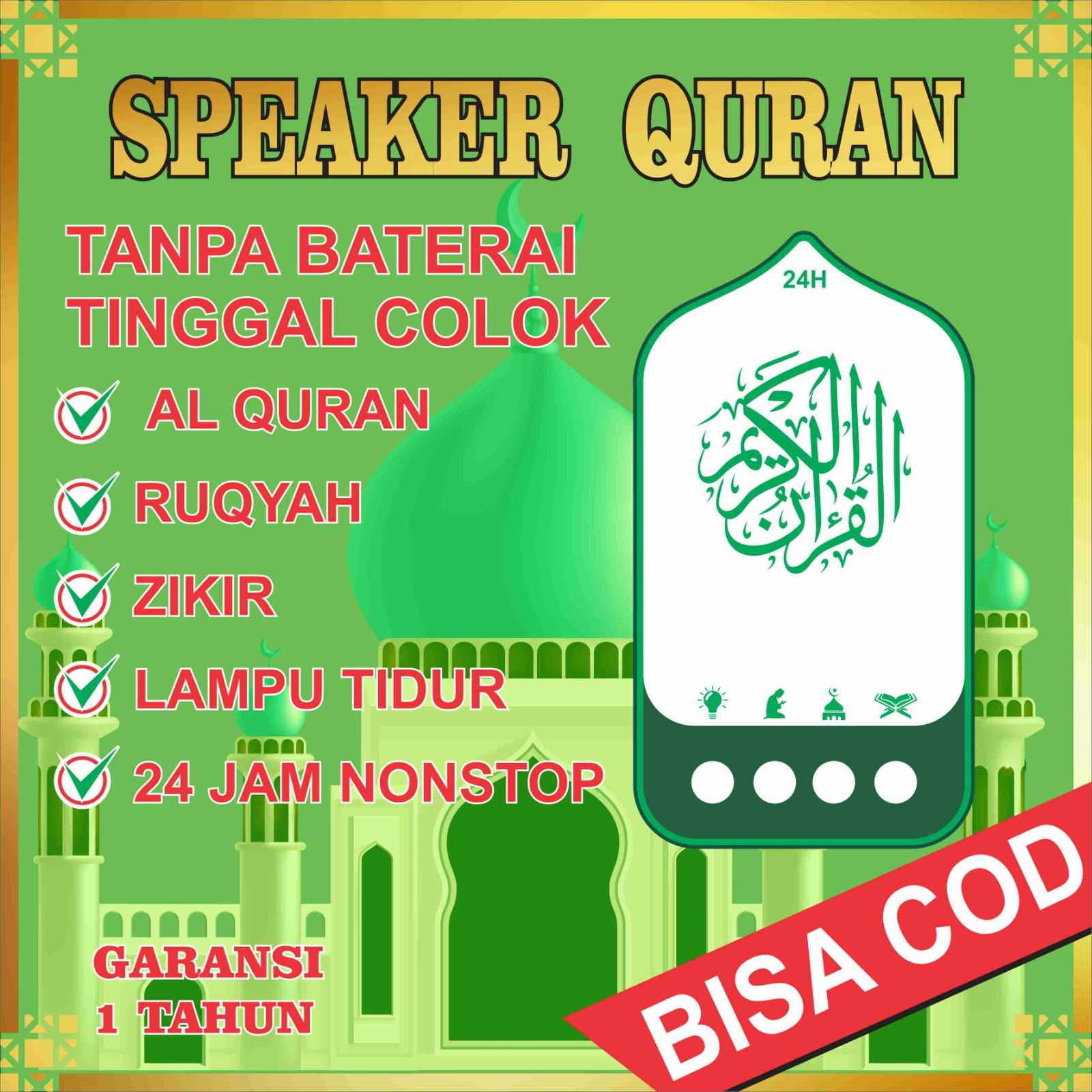 Quran Speaker 30 Juz Murottal 24 Hour Night Light • Ruqyah • Zikir • Ayat Kursi • Plug in • Ramadan ha…