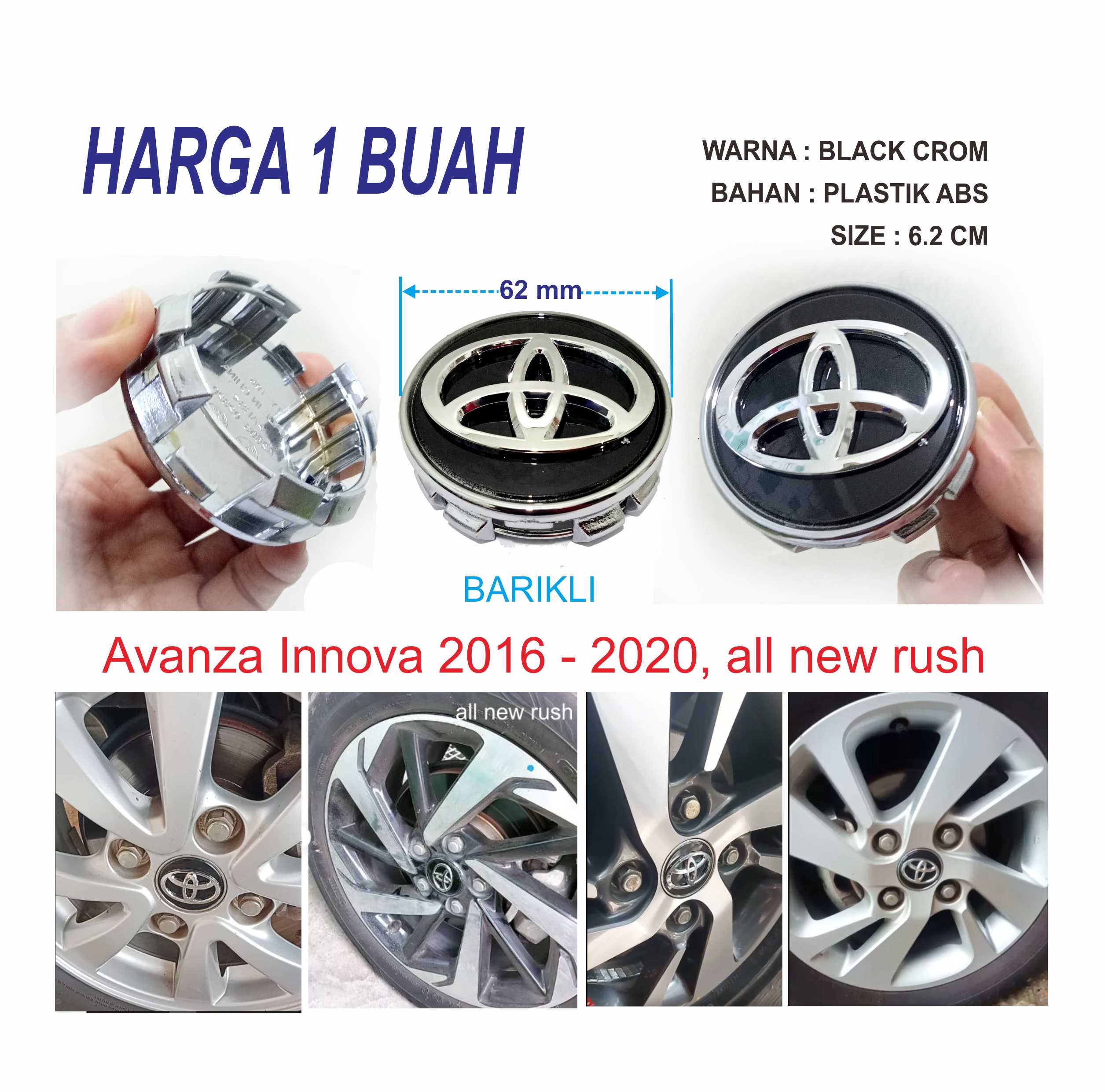 1 pc car tire axle cap DOP center rims Toyota Grand Avanza Innova 2016 - 2020 All New Rush Harga 35,000 rupiah*Gratis Ongkir