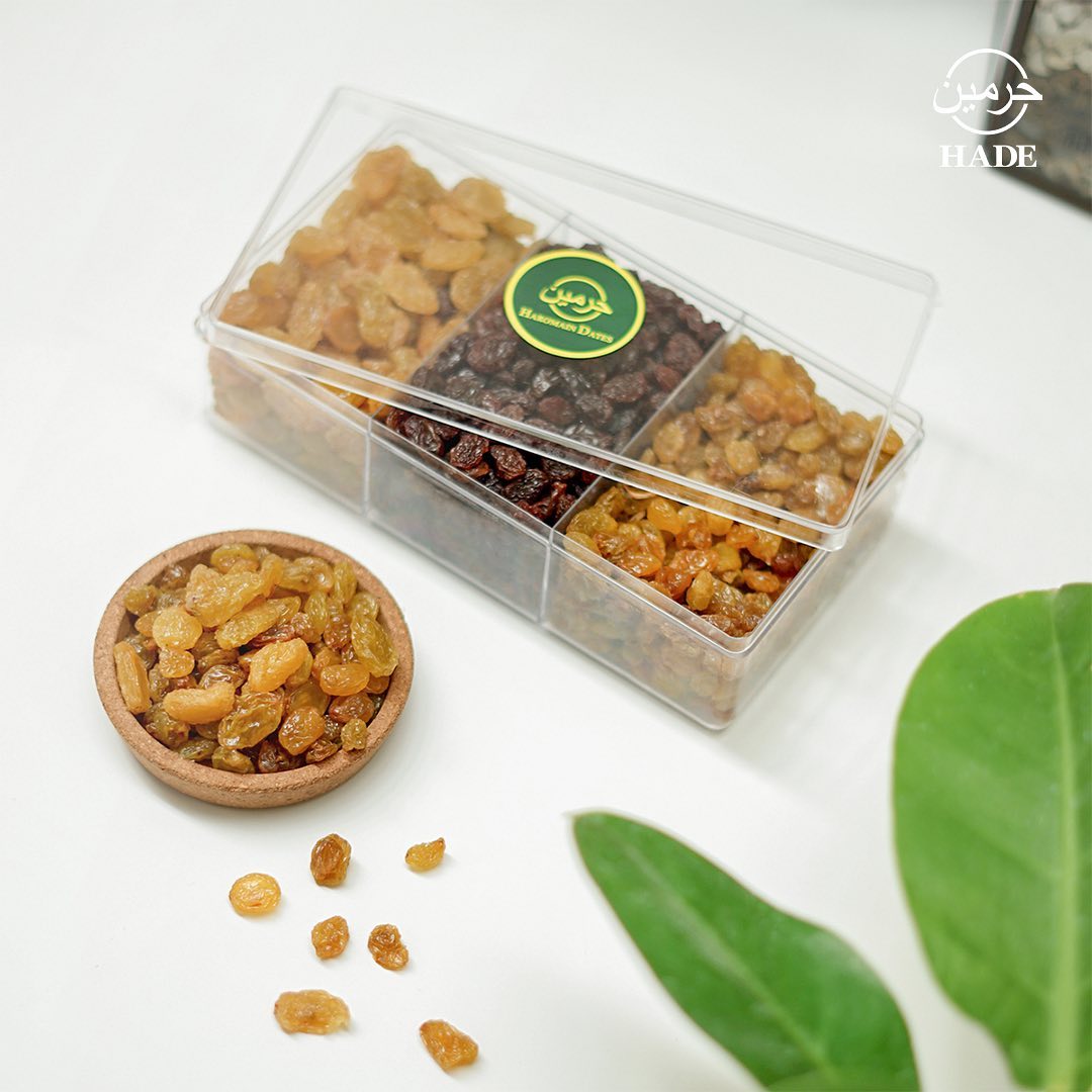 Hampers Kismis Arab Asam Manis Hitam Coklat Kerikil dan Kurma - Makanan Ringan Snack Cemilan