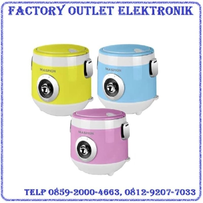 rice cooker 200 watt