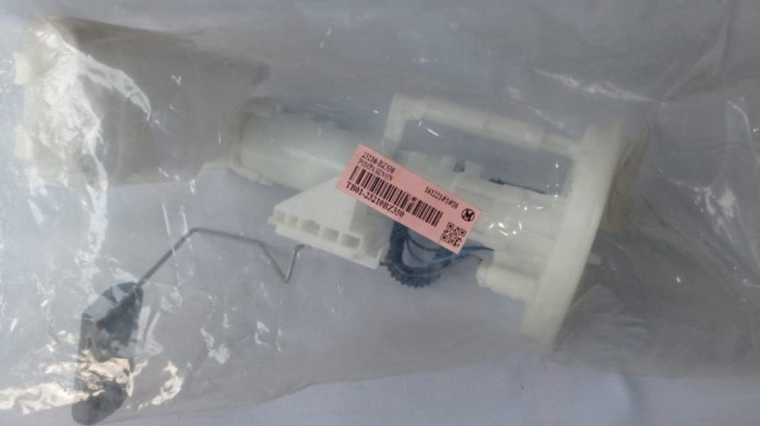 Fuel Pump Assy W/Motor ( Pompa Minyak Komplit Agya, Ayla 1.2 cc ) Harga 1,026,500 rupiah*Gratis Ongkir