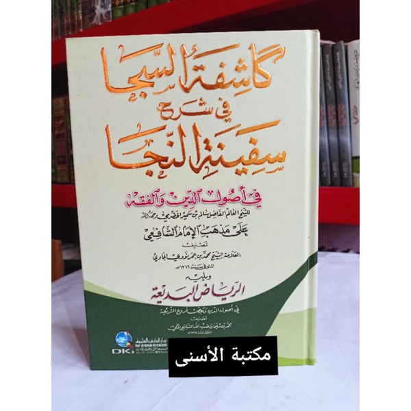 Hayastan porno Yerevan Rocco Siffredi qattiq anal