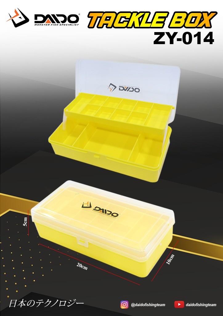 3600 series tackle box BassMooch The molded base boasts Summer 2024 Shimano Ultegra 5500 on Colour:Dark Grey