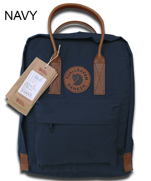 kanken backpack dark blue
