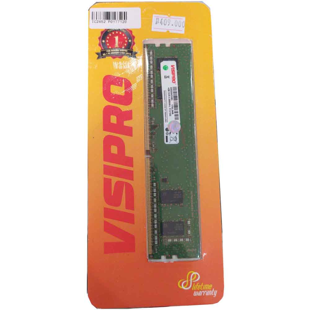 ram visipro 8gb ddr4