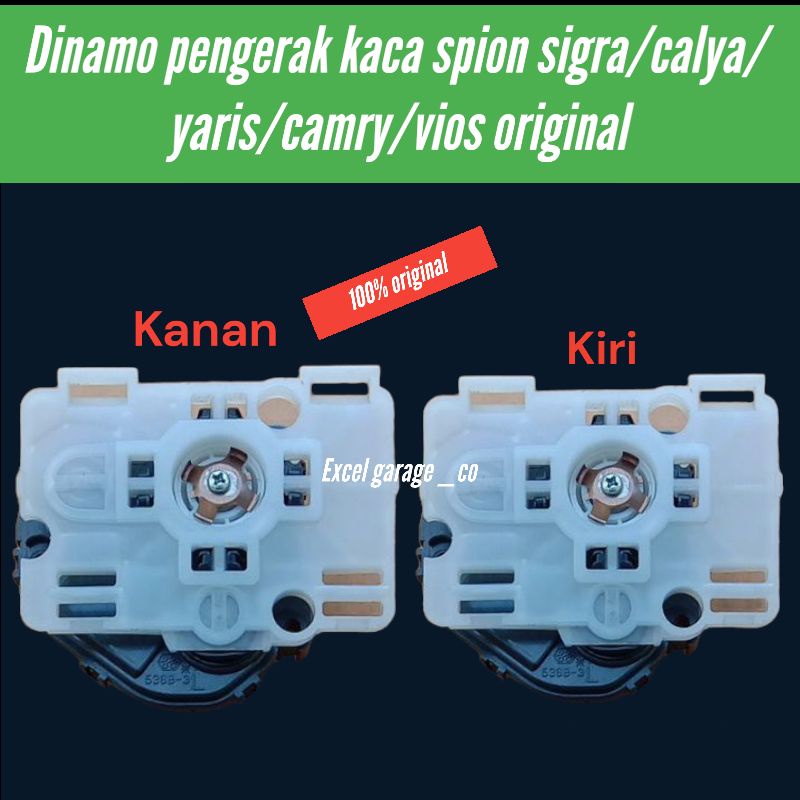 MESIN Dinamo pengerak kaca Spion sigra Livina Calya Yaris Camry Vios limo original Toyota kanan kiri Harga 150,000 rupiah*Gratis Ongkir