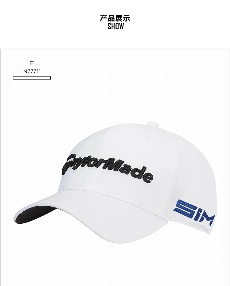 taylormade baseball cap