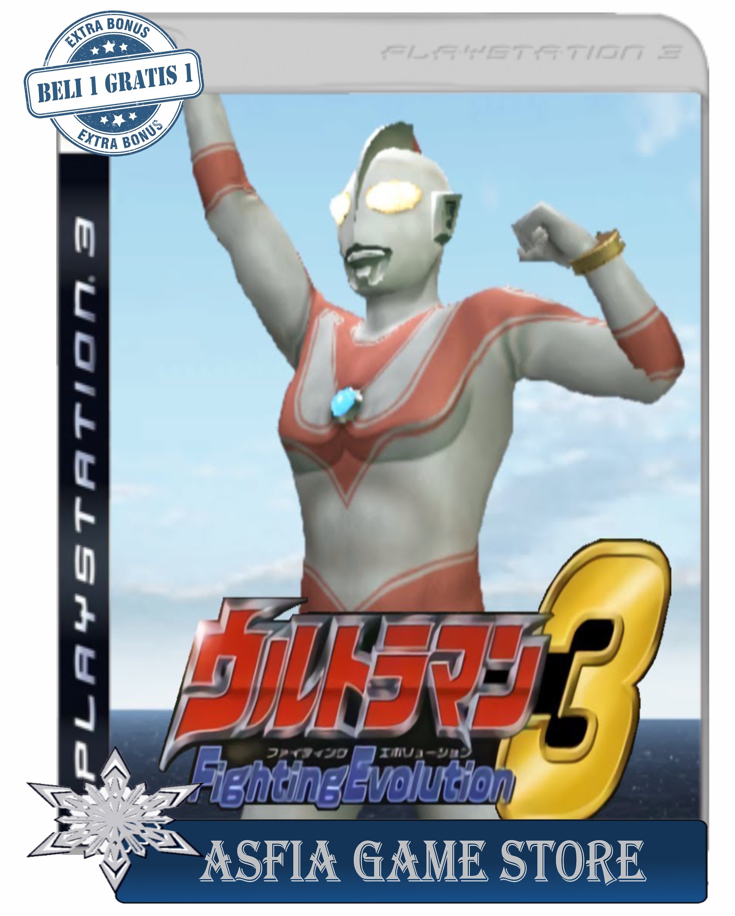 Jual Ultraman Fighting Evolution 3 Terbaru - Oct 2023 | Lazada.co.id