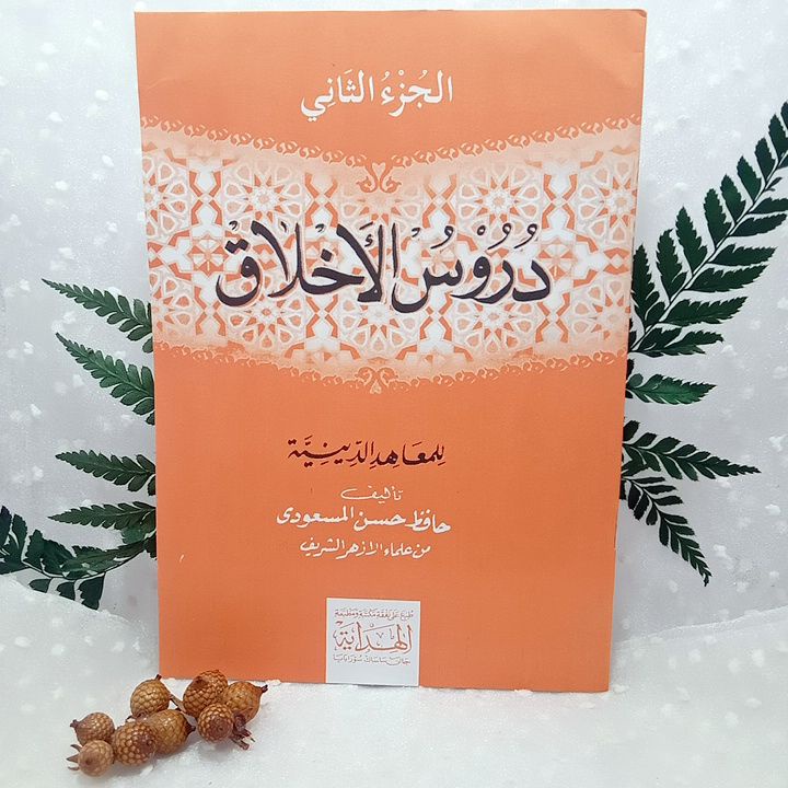 külot holda mast video Eski italyan porno filmi video