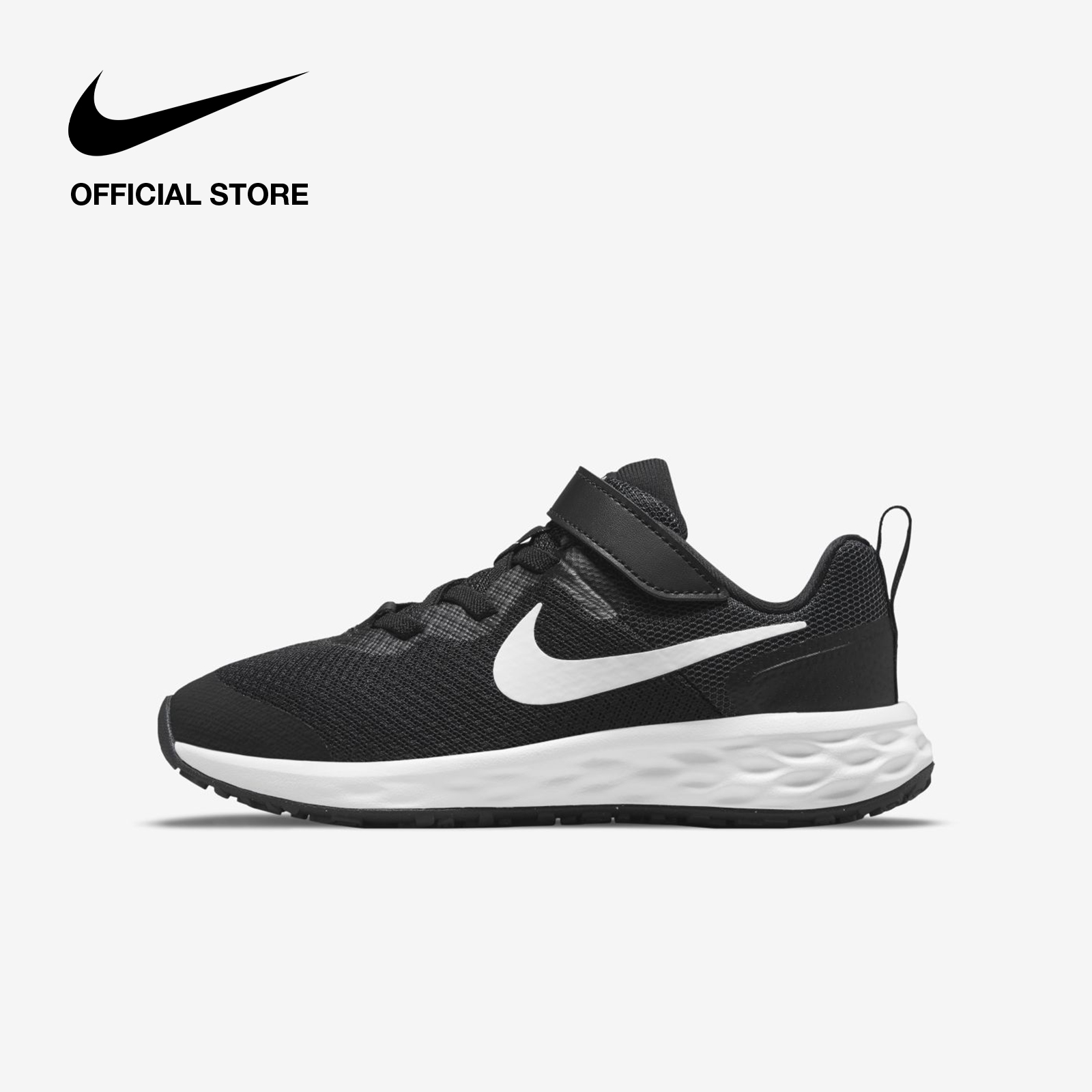 sepatu nike revo 5