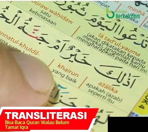 Ready! Terlaris !!! Alquran Mudah Baca Latin PER Kata Plus Terjemah DAN Tajwid Warna