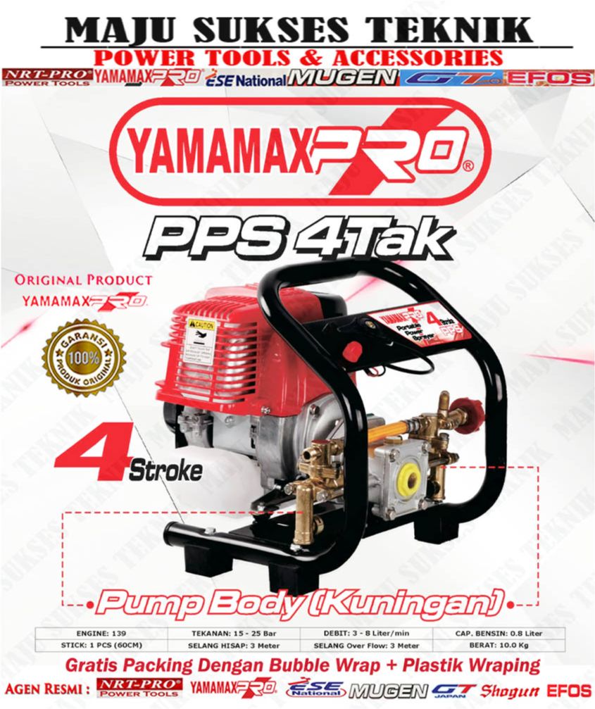 YAMAMAX PRO PPS 4Tak Portable Power Sprayer Mesin Knapsack PPS 4 Tak PPS4Tak Harga 1,486,570 rupiah*Gratis Ongkir