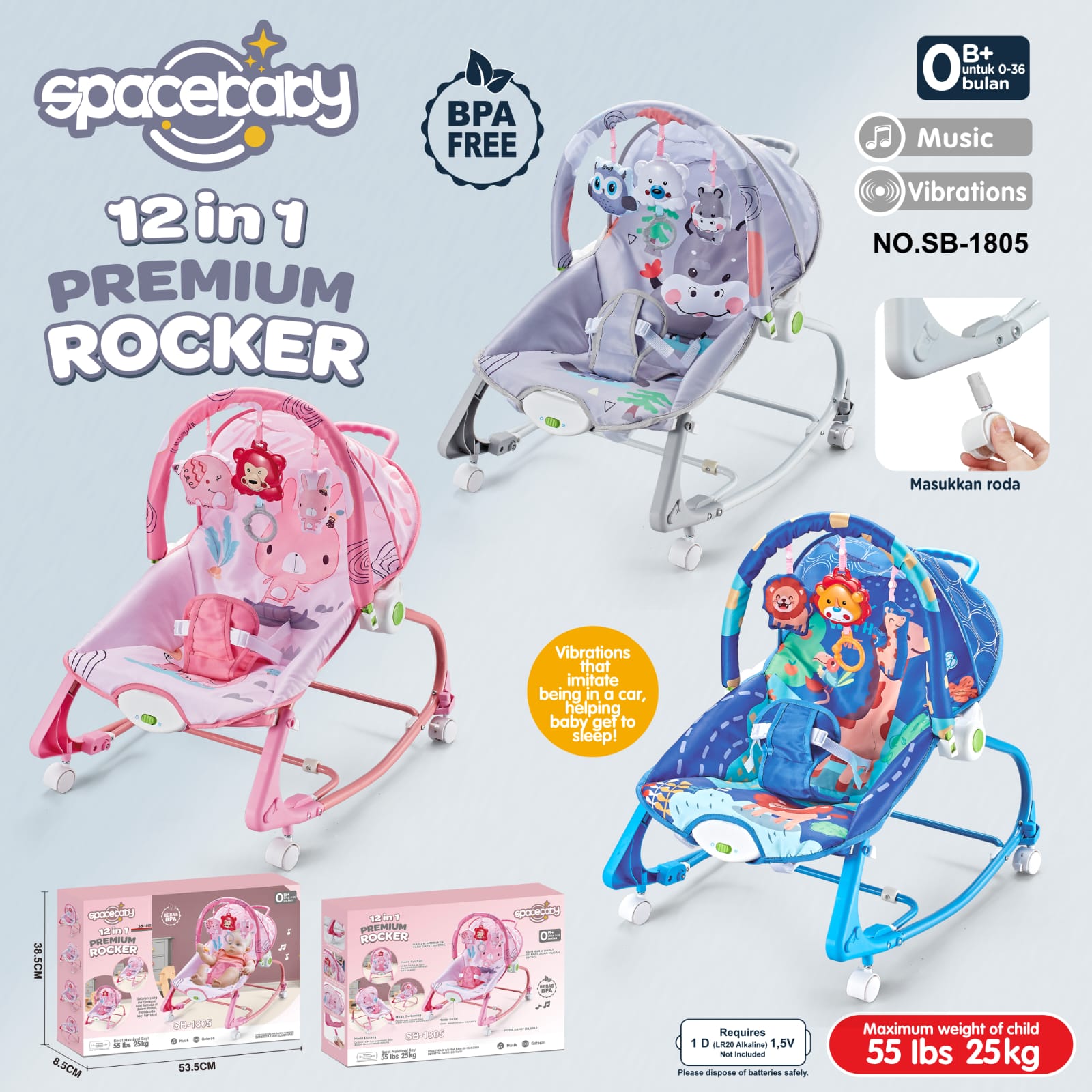 Bouncer Infant to Toddler Rocker Space Baby 10 in 1 Cheapest Baby Bouncer That Can Rock, Equivalent toβ¦