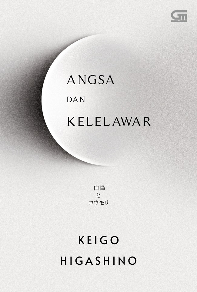 Angsa dan Kelelawar (The Swan and the Bat) Harga  119,200 Ringgit*Penghantaran Percuma