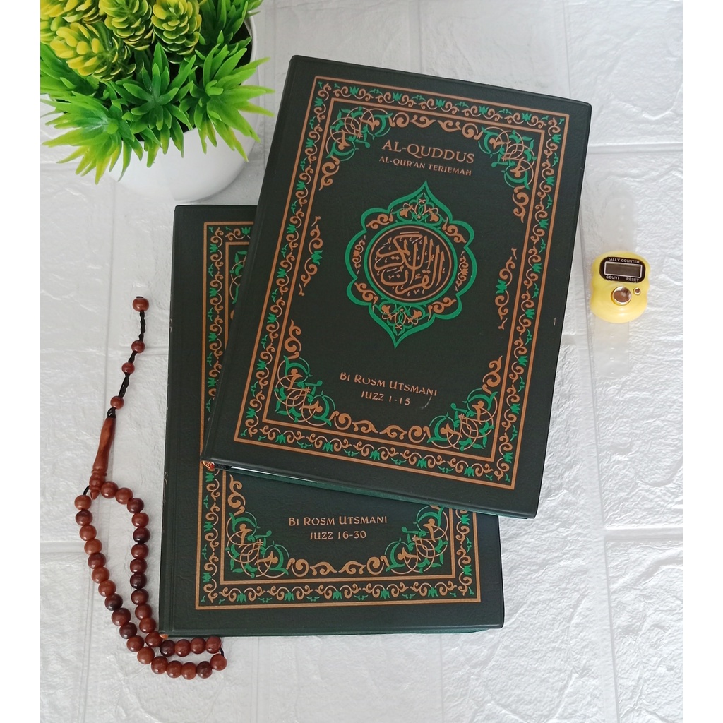 A5 Al-Qur'an Al-Quddus Terjemah A5/Tanggung 15 x 21 cm 2 Jilid Ayat Pojok Alquran Quran Yanbua Kudus A…