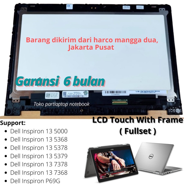 dell inspiron 13 5000 lcd