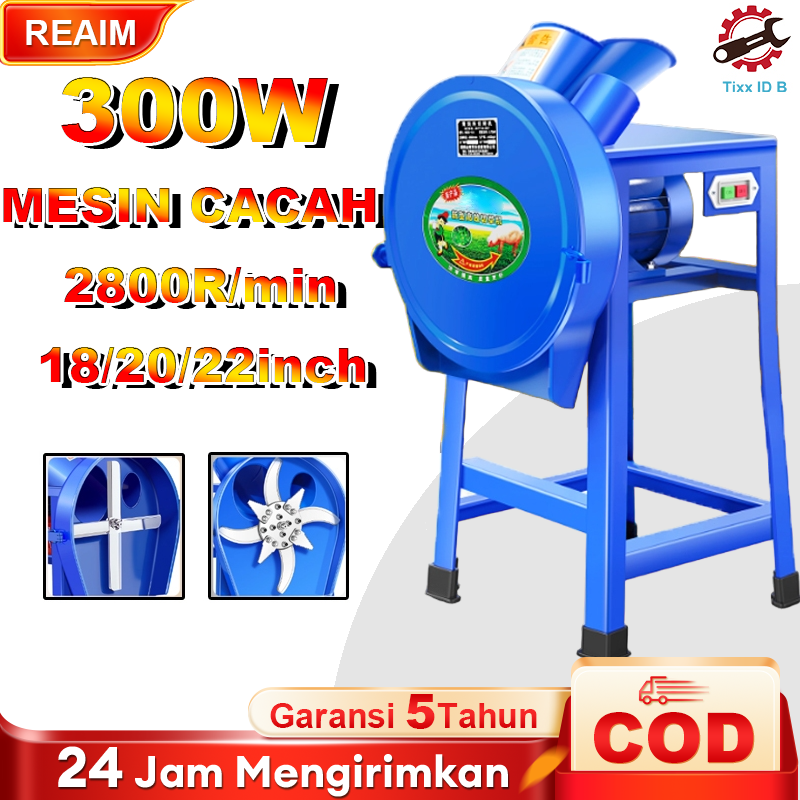 Reaim 300W Electric Grass Cutter - Multi-Purpose Chopping Machine for Gardens & Livestock, No Hassle, Electric Vegetable Cutter - Merek REAIM Harga 999,000 rupiah*Gratis Ongkir