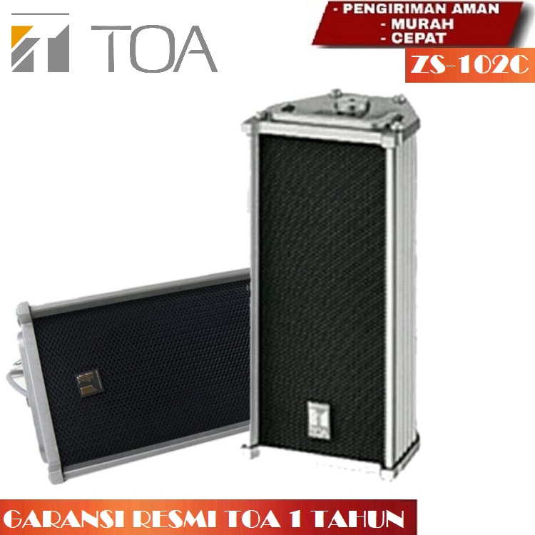 Speaker toa untuk store masjid