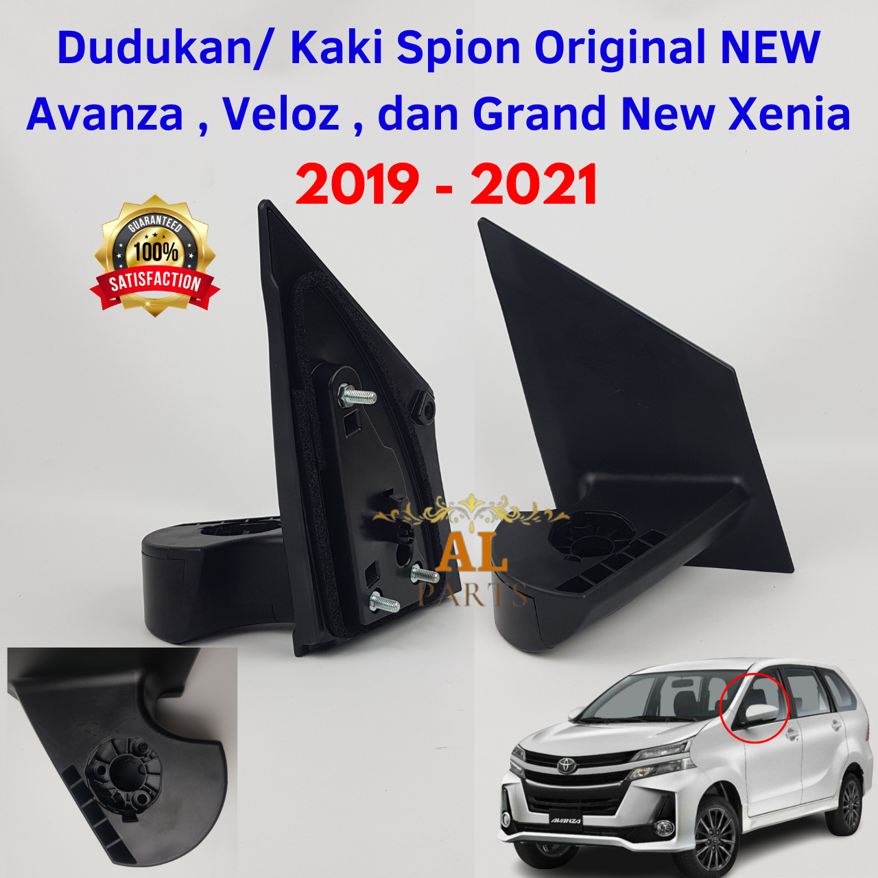 Original Toyota Avanza Xenia 2019-2021/original Toyota Avanza Xenia rear view mirror holder Harga 218,900 rupiah*Gratis Ongkir