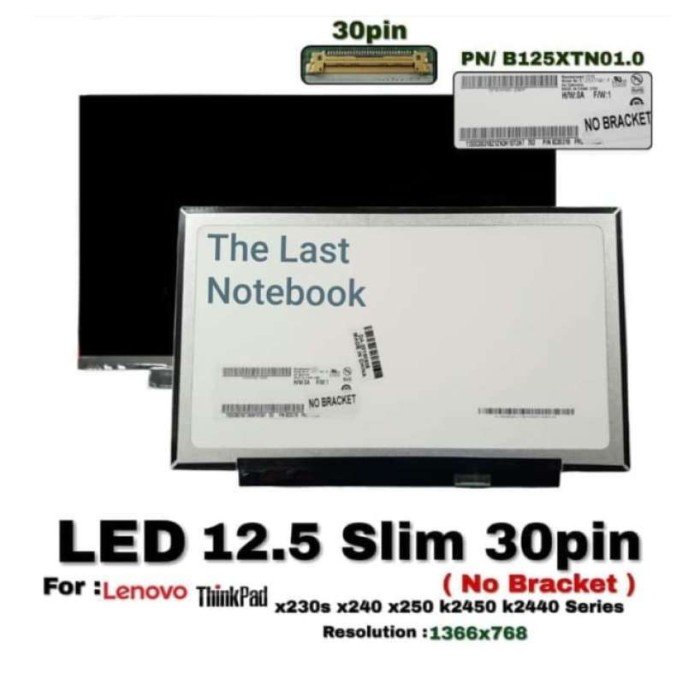 TOUCHPAD pour IBM Lenovo Thinkpad X230S X240 X240S X250 SM10G93366 TOUCHPAD pour IBM Lenovo Thinkpad X230S X240 X240S X250 SM10G93366