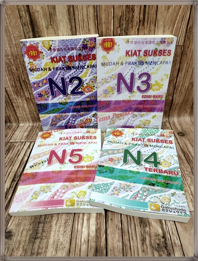 Jual Buku Kiat Sukses N4 Terbaru Online dengan Harga Terbaik