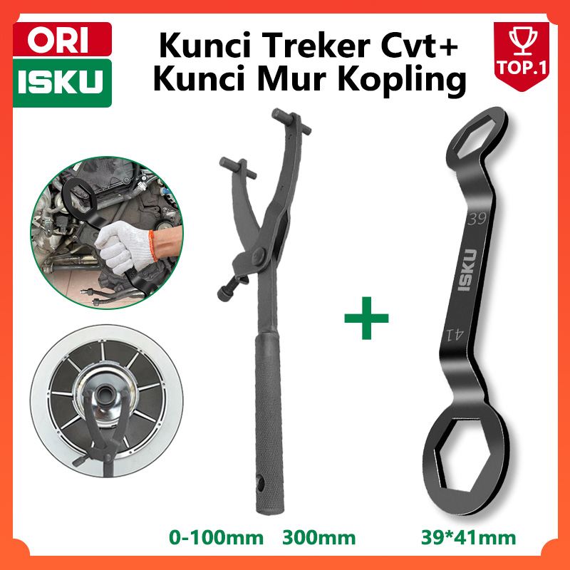 ISKU Penahan Kopling + Kunci CVT 39x41 Motor Matic Treker CVT 2pcs Harga 99,990 rupiah*Gratis Ongkir