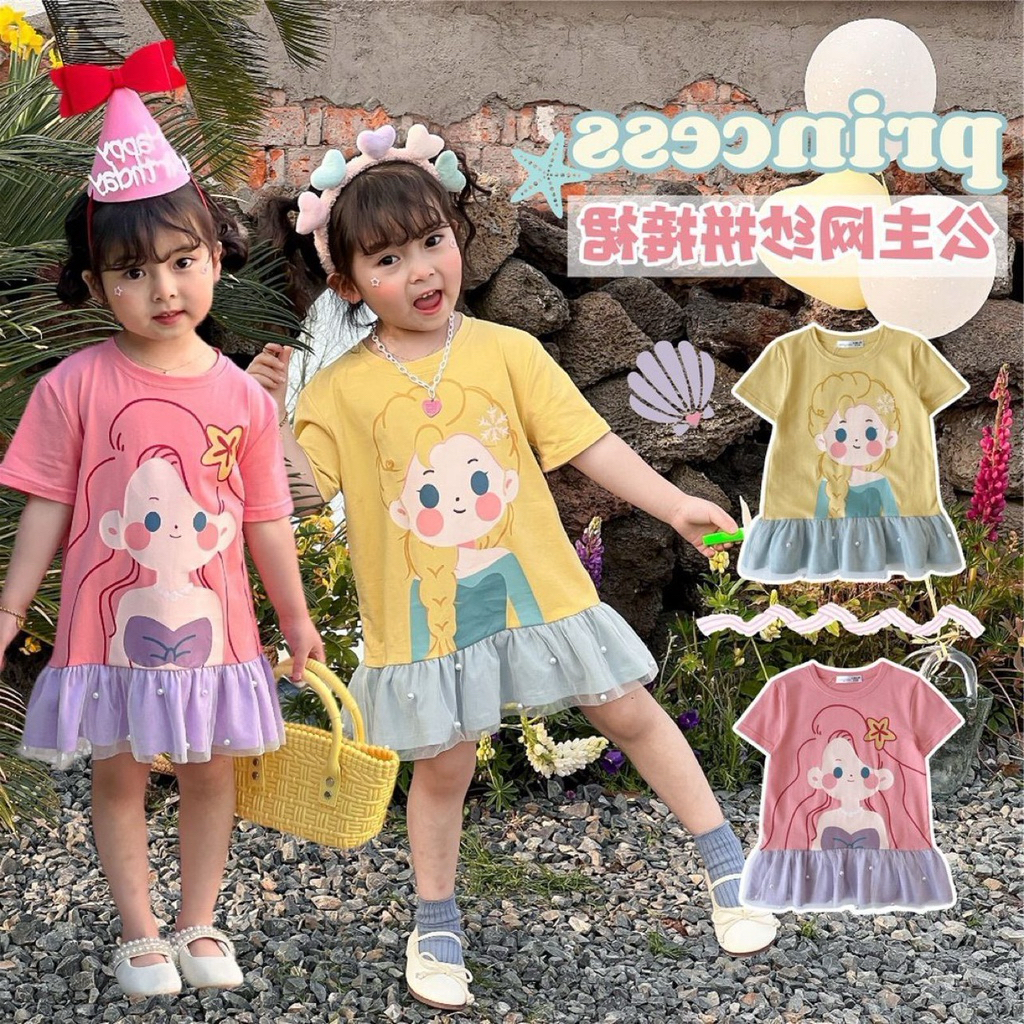 Jual Cute Fairy Princess Dress Terbaru Jan 2025