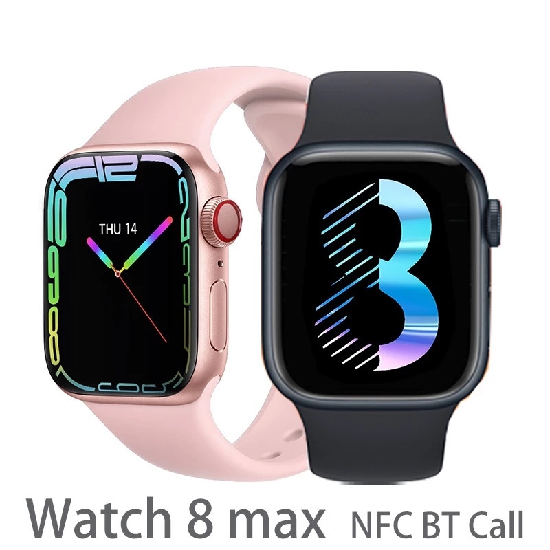 Smart watch8 Clearance