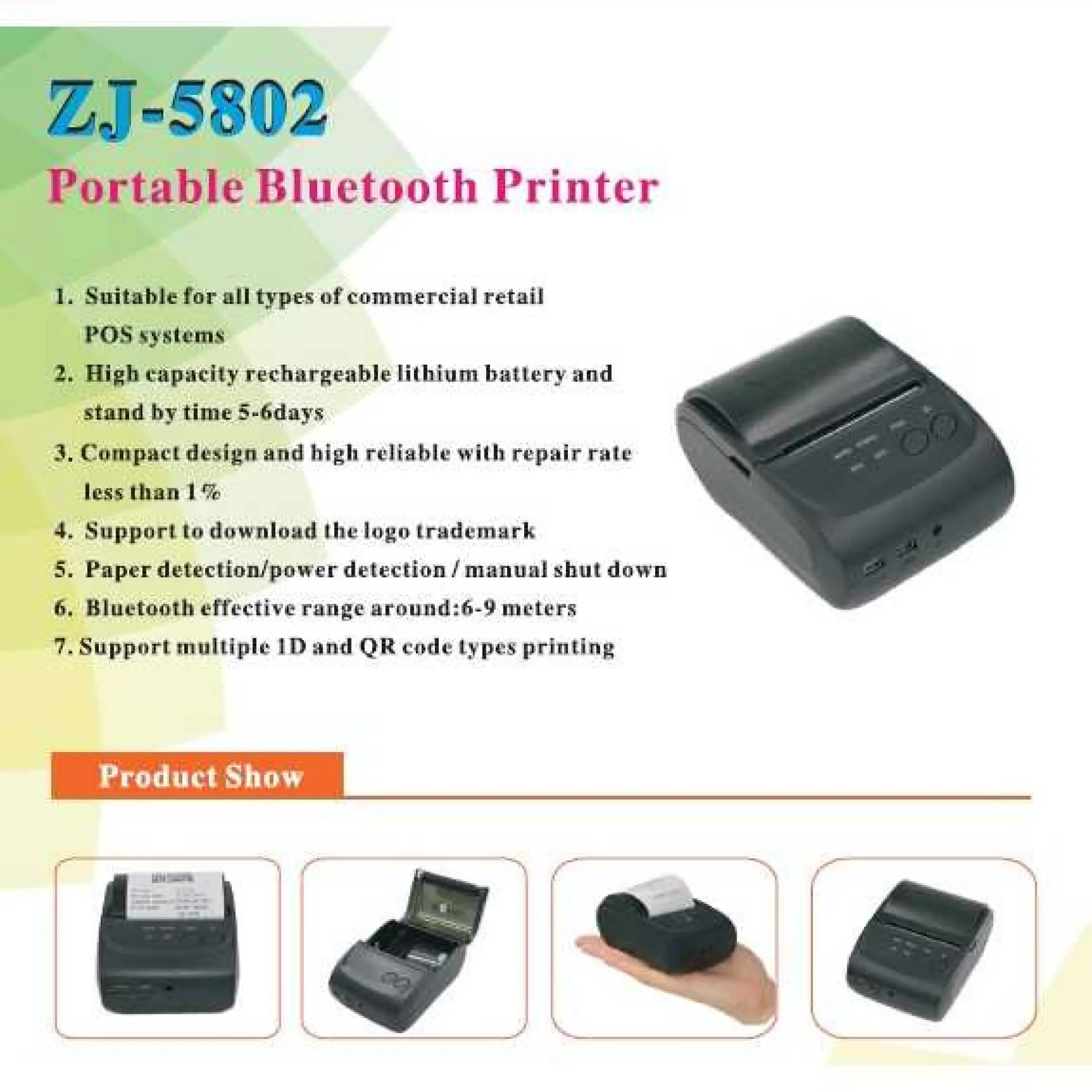 taffware printer