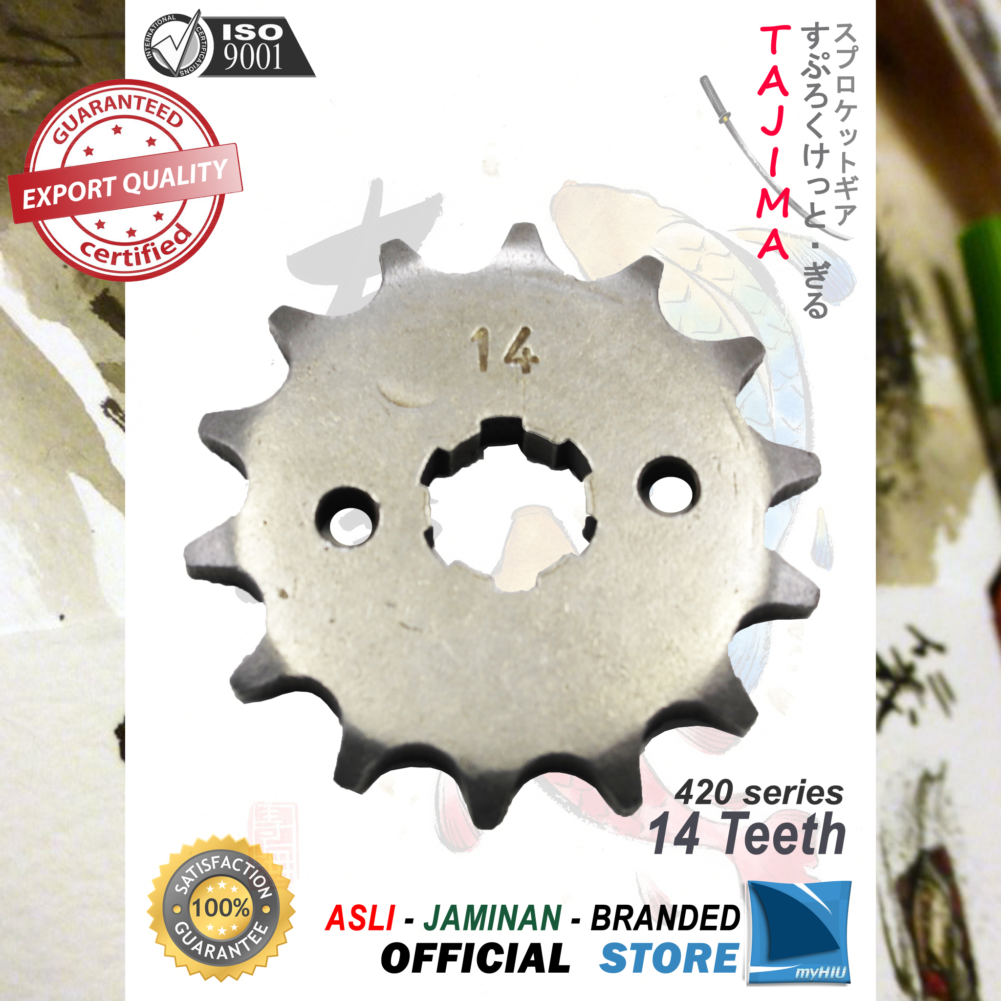 Gigi Tarik 420 - 14T HONDA Revo / Absolute / New Gir Depan - Front Sprocket Gear TAJIMA Harga 13,150 rupiah*Gratis Ongkir