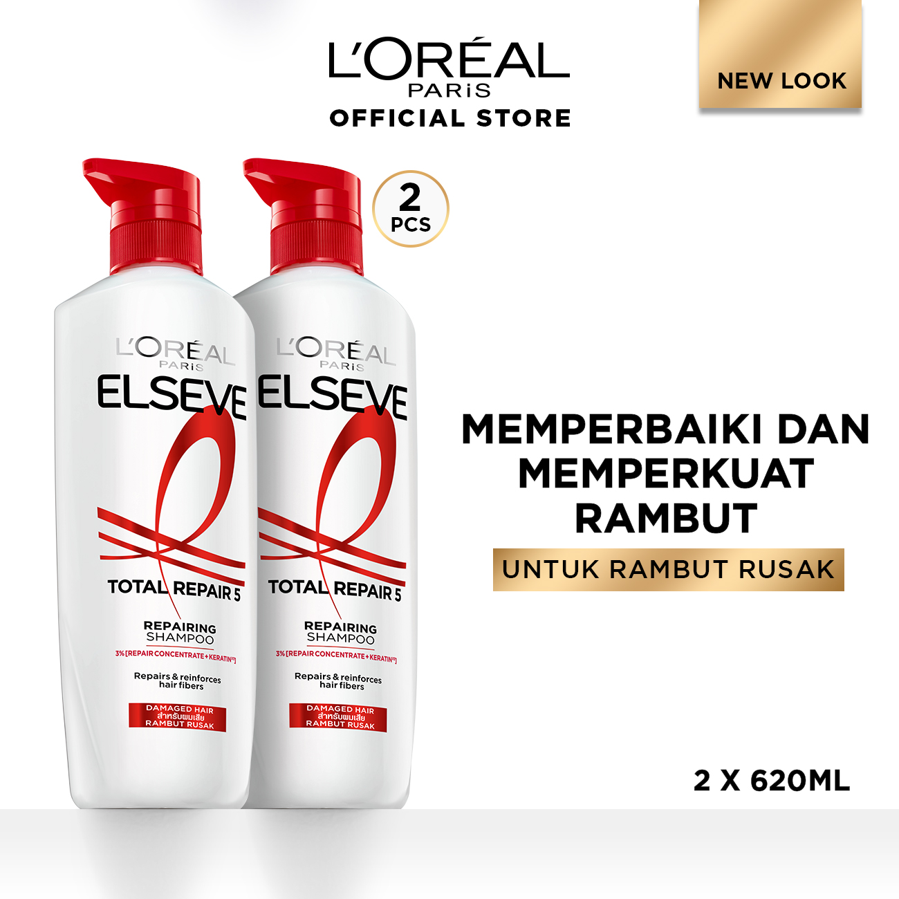 [Save Package 2] L'Oreal Paris elseve total repair 5 shampoo 620ml x 2PCs-hair care Loreal hair care with ceramide-fight and repair damaged hair marks twinpack 620ml damaged hair damage hair hair care package shampoo Harga  161,200 rupiah*Gratis Ongkir