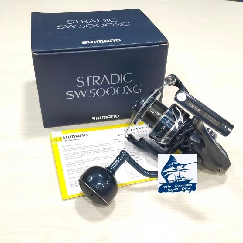 5 6 shimano fightin rod Shimano Casting SF-2551 Fightin' Rod 5'6" Light Action Graphite Japan 2 pc.