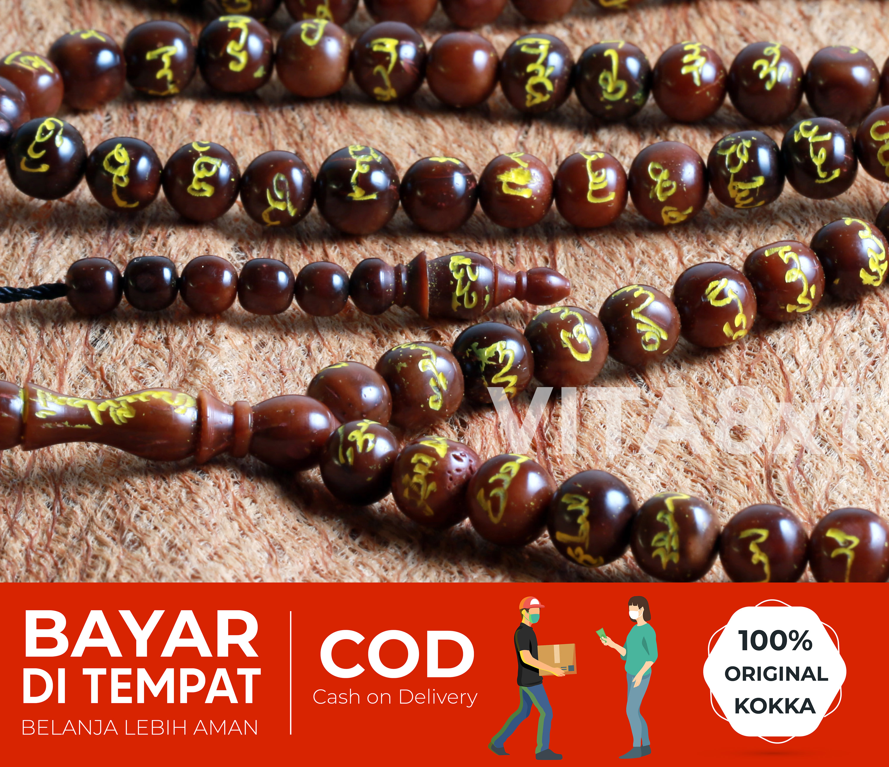 Tasbih Ukir Asmaul Husna 99 Butir Diameter 7,5mm Cokelat - Kaukah Koka Kaoka Kauka Kaokah