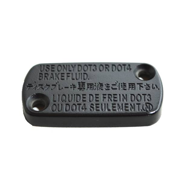 Cap,Master Cylinder BeAT K1A, Scoopy eSP K93, Vario 125 eSP K60 & Vario 150 eSP K59 Giá 604,500 Đồng*Miễn phí vận chuyển