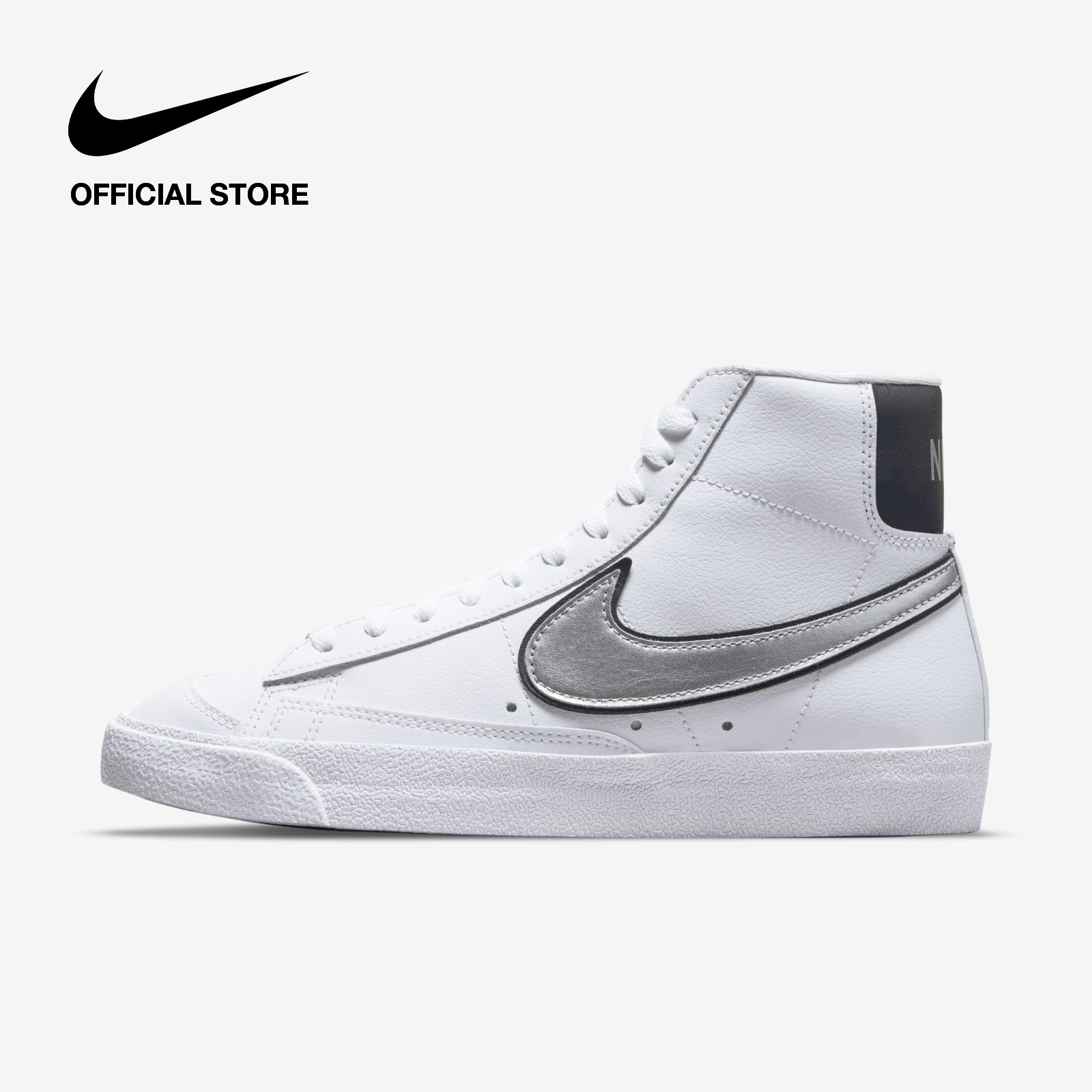 Jual Nike Women Blazer Terbaru - Aug 