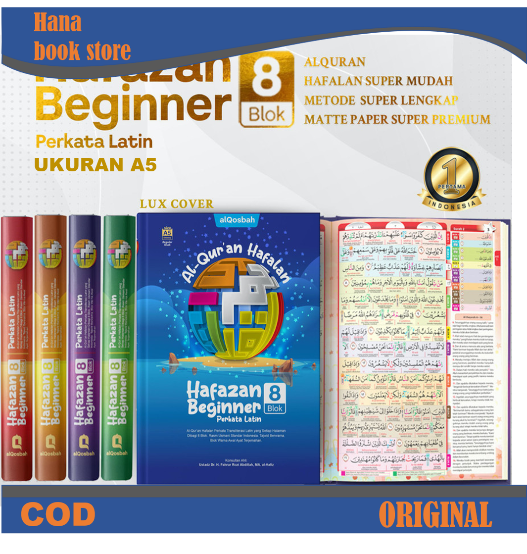 Al Quran Hafalan Hafazan Beginner A5 Perkata Latin 8 Blok Warna,AlQuran Hafazan 8 Blok Perkata Latin B…