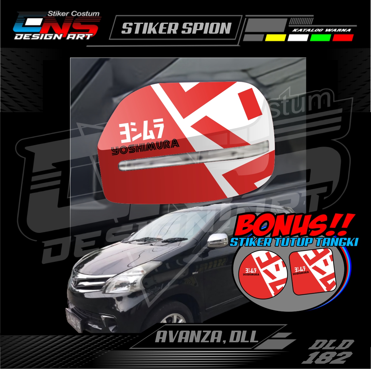 Stiker Spion Mobil Toyota Avanza YOSHIMURA Custom Semua Mobil Stiker Spion Pick Up Stiker Print Stiker Vinyl Stiker Kata Keren Stiker Cewek Vector Hijab - Bisa Request Harga 56,900 Ringgit*Penghantaran Percuma
