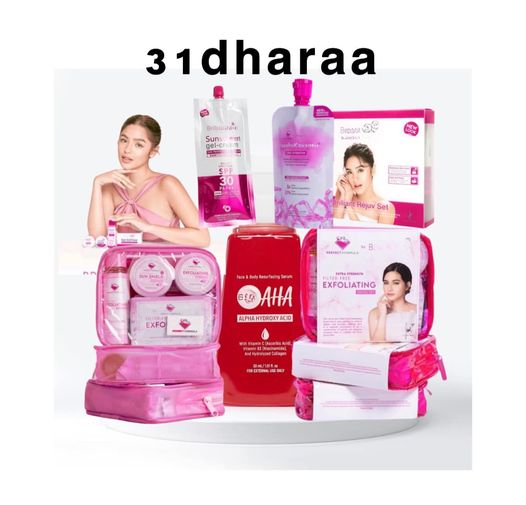 31Dhara 1 package skincare glowing complete serum AHA ready