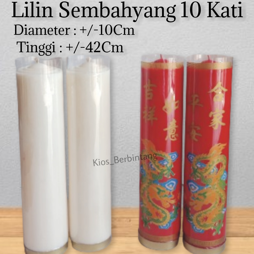 10 Catty Candles Prayer Candles Pillar Candles 1 Set