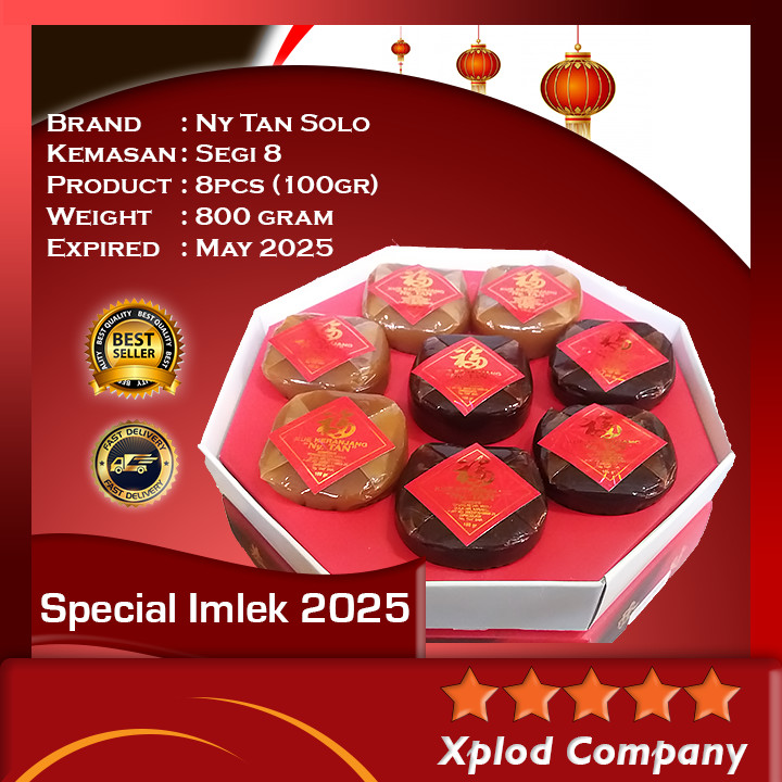 (2026 Chinese New Year Basket Cake) Ny Tan Original Solo Chinese Dodol 8-Sided Chinese New Year Cake