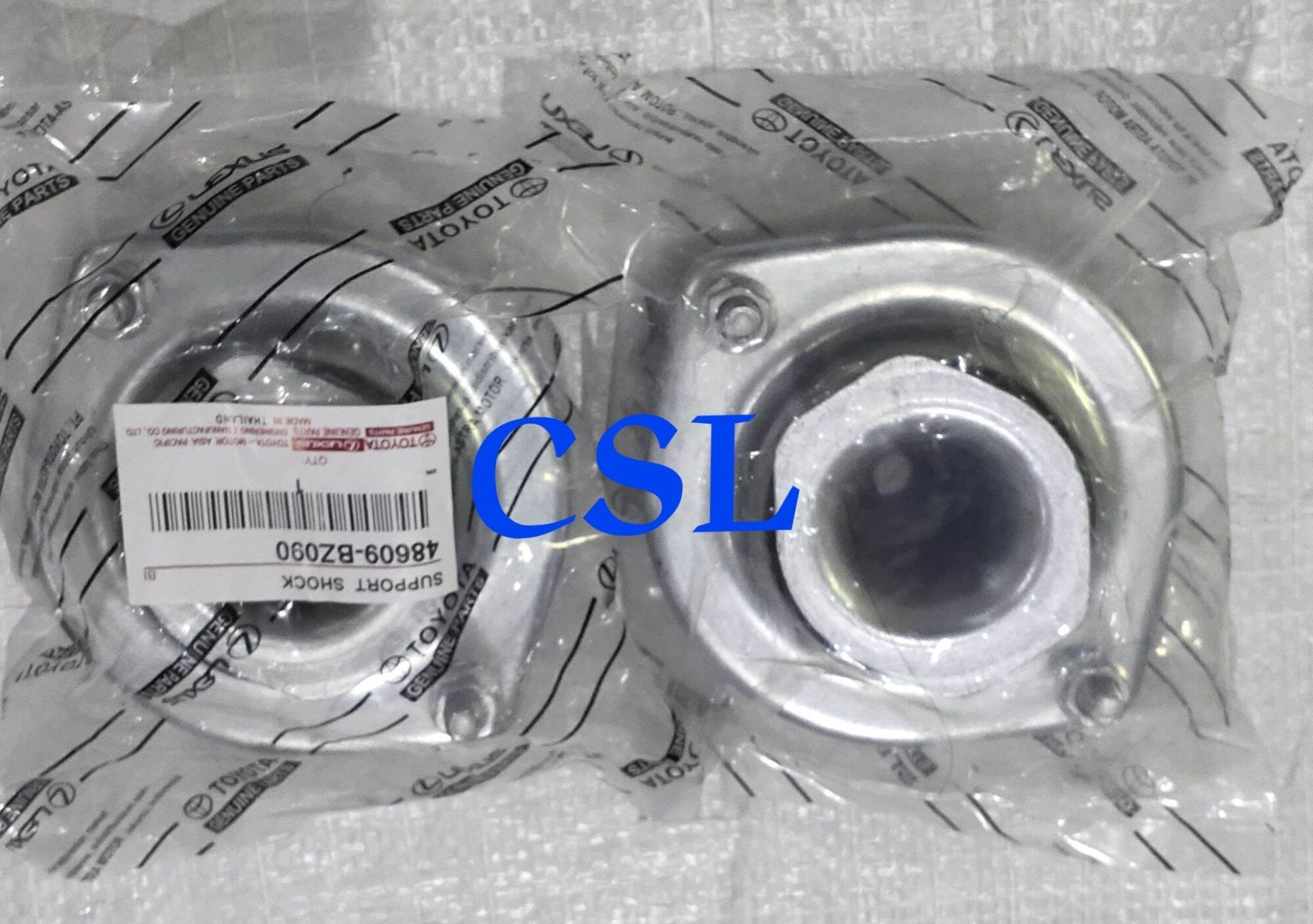 SUPPORT SHOCK AGYA AYLA SIRION 48609-BZ090 Harga  82,500 Ringgit*Penghantaran Percuma