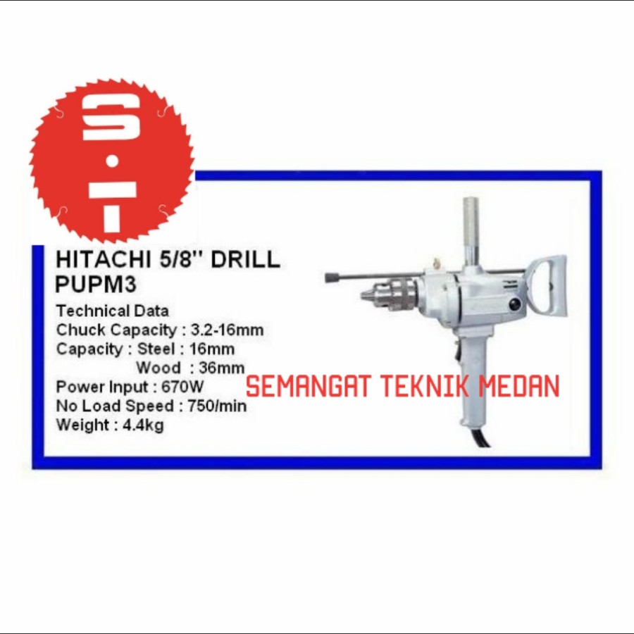 PUPM3 MESIN BOR BESI ELECTRIC DRILL 